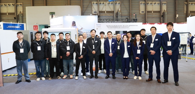 2026 productronica Shanghai